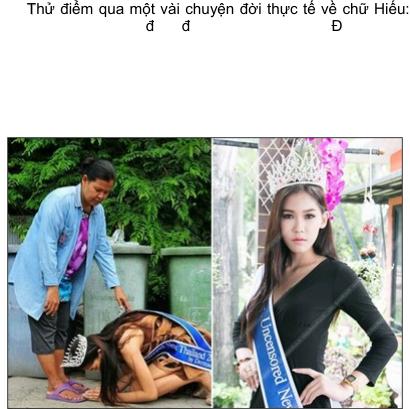 1271 1 ChoTronChuHieuTM NTG KAT ST