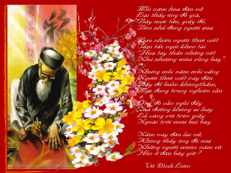 1983 2 MoiNamHoaDaoNoSAC