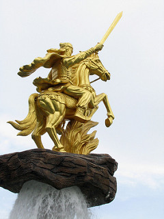2161 3 Hung DaoVuongVLiem