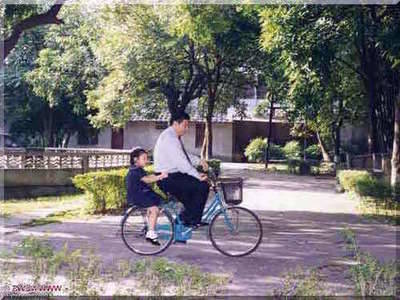 1960 1 BacNeoNCaliST