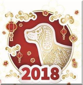 2216 1 SoTaoQuanNguyet Van