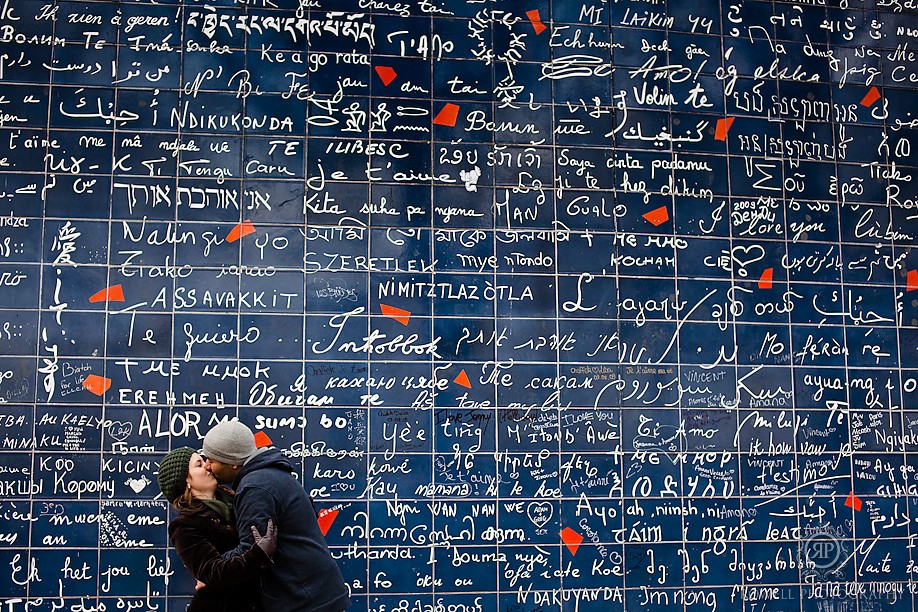 2278 3 MotDienHenParisTTD