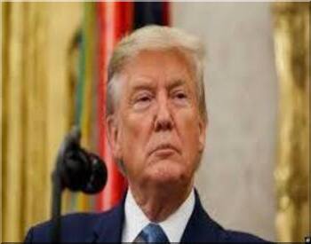 3696 XinGiupTrumpDoQuang