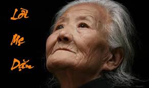 3867 2 CamOnMENVThang