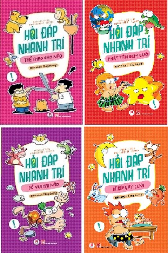 4547 1 VHNgayNayOVNMlocST