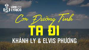 4666 4 V ConDgTinhTaDiKhanhLy ElPhuong
