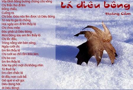 5044 1 LaDieuBongHC DTNhien