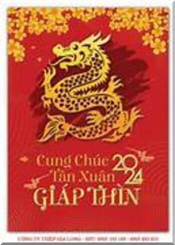 5061 2 ThiepMungXuanNQPH
