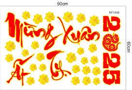 5359 1a MungXuanNVThang