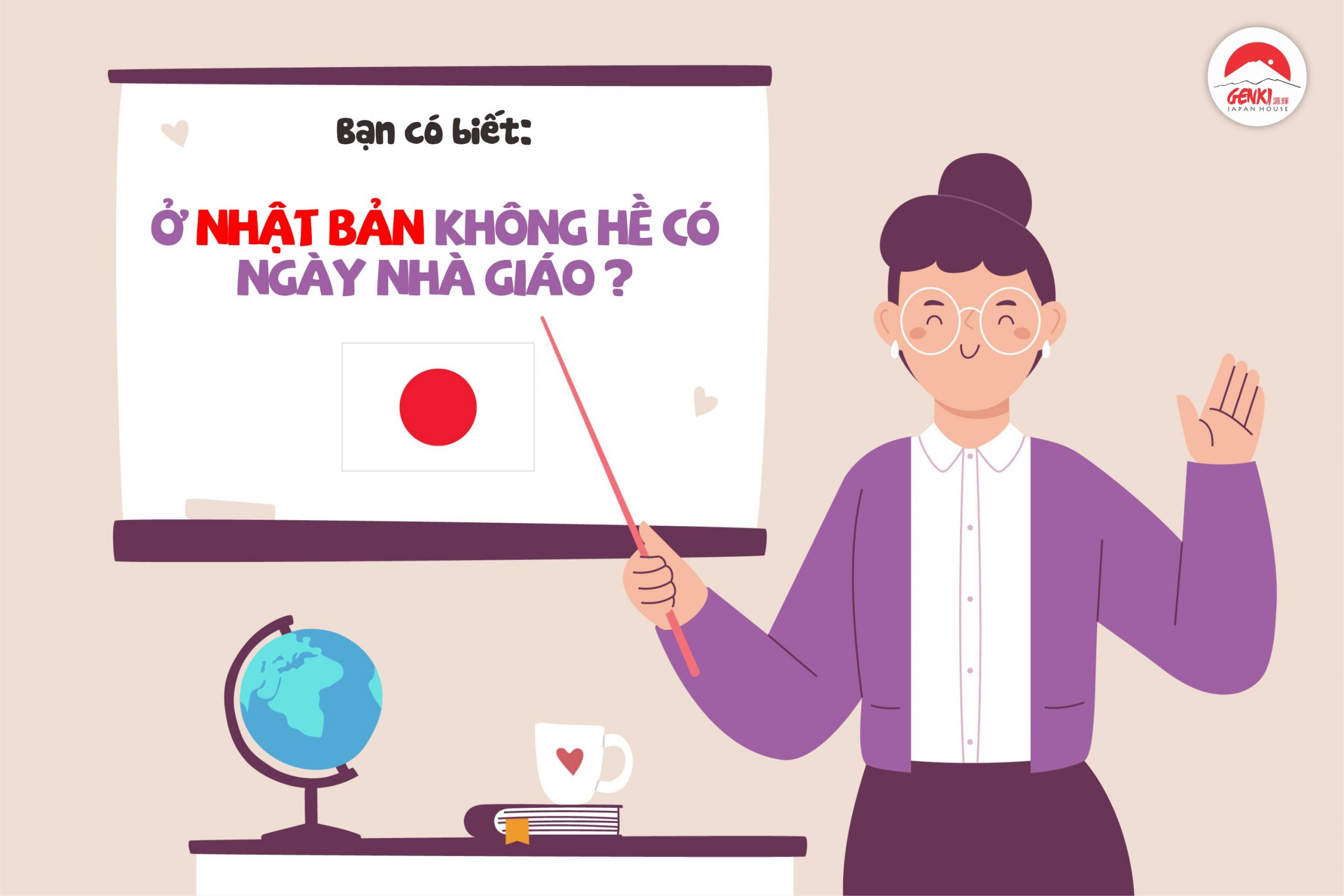 5609 5 NhatKhgCoNgayNGPVHon