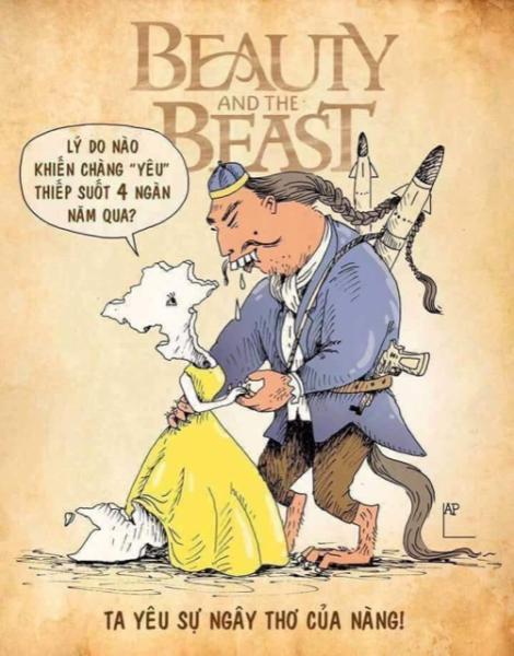 5614 6 VCBanNuocDHST