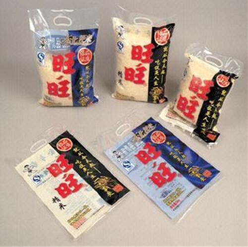 4901 9 MakeInChinaQDo